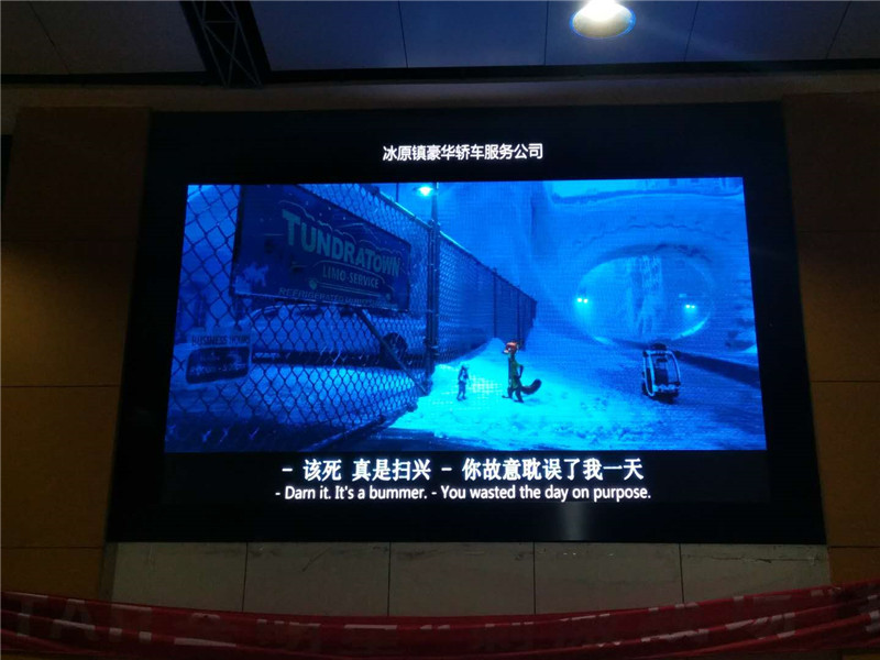 無錫連元街小學(xué)