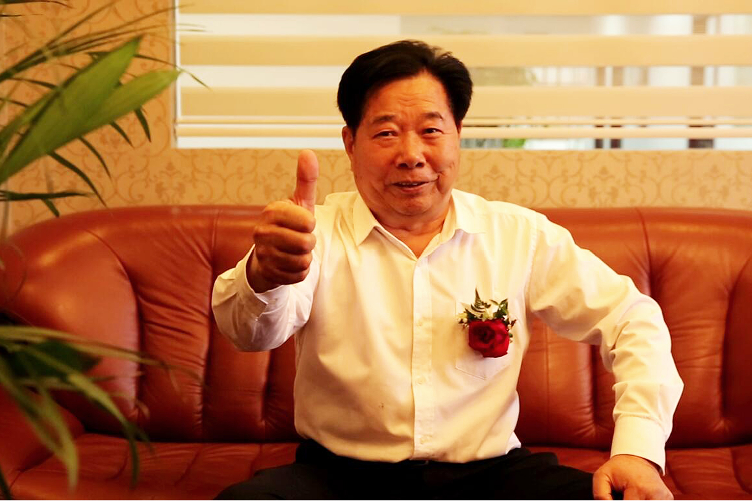 【人物采訪】今創集團(603680)董事局主席俞金坤先生、常州市工商聯副主席韓紅衛女士、武進區工商聯主席桑遙女士