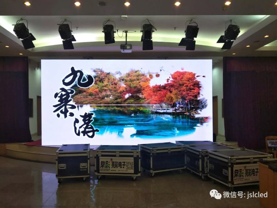 租賃顯示屏舞臺場所的標配，“惠”不可擋