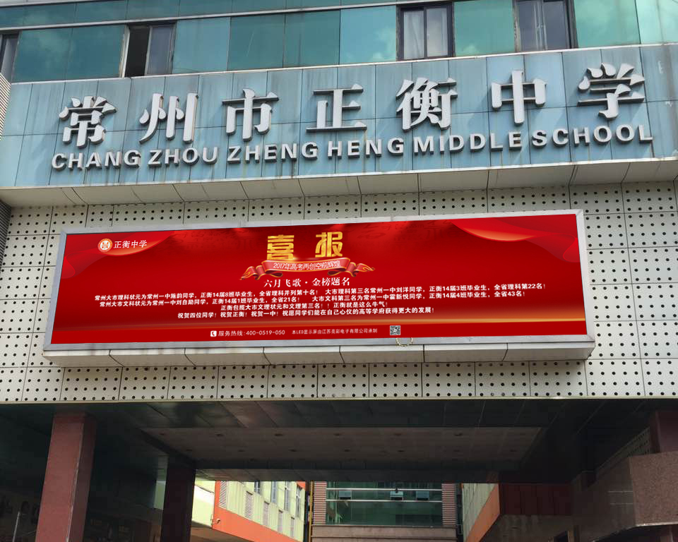 微信圖片_201708031503081fb